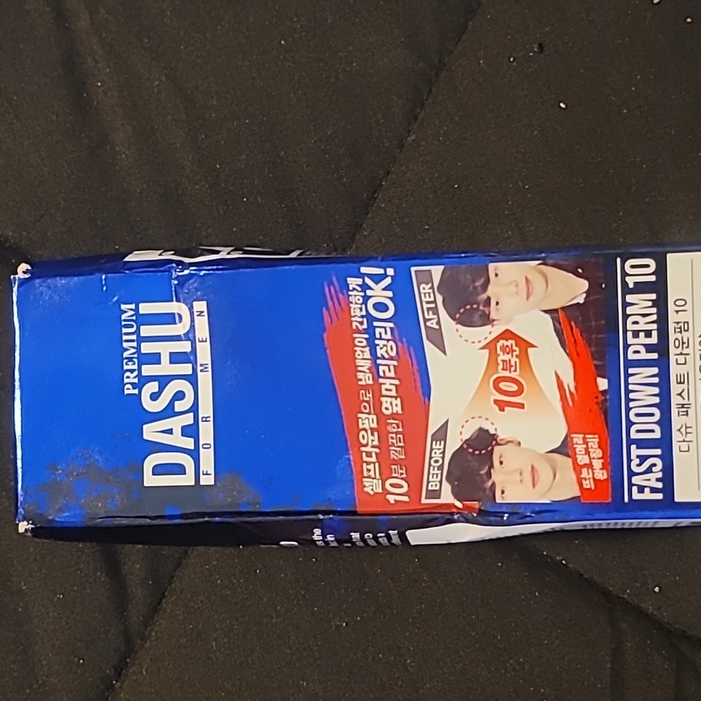 Dashu for men perm